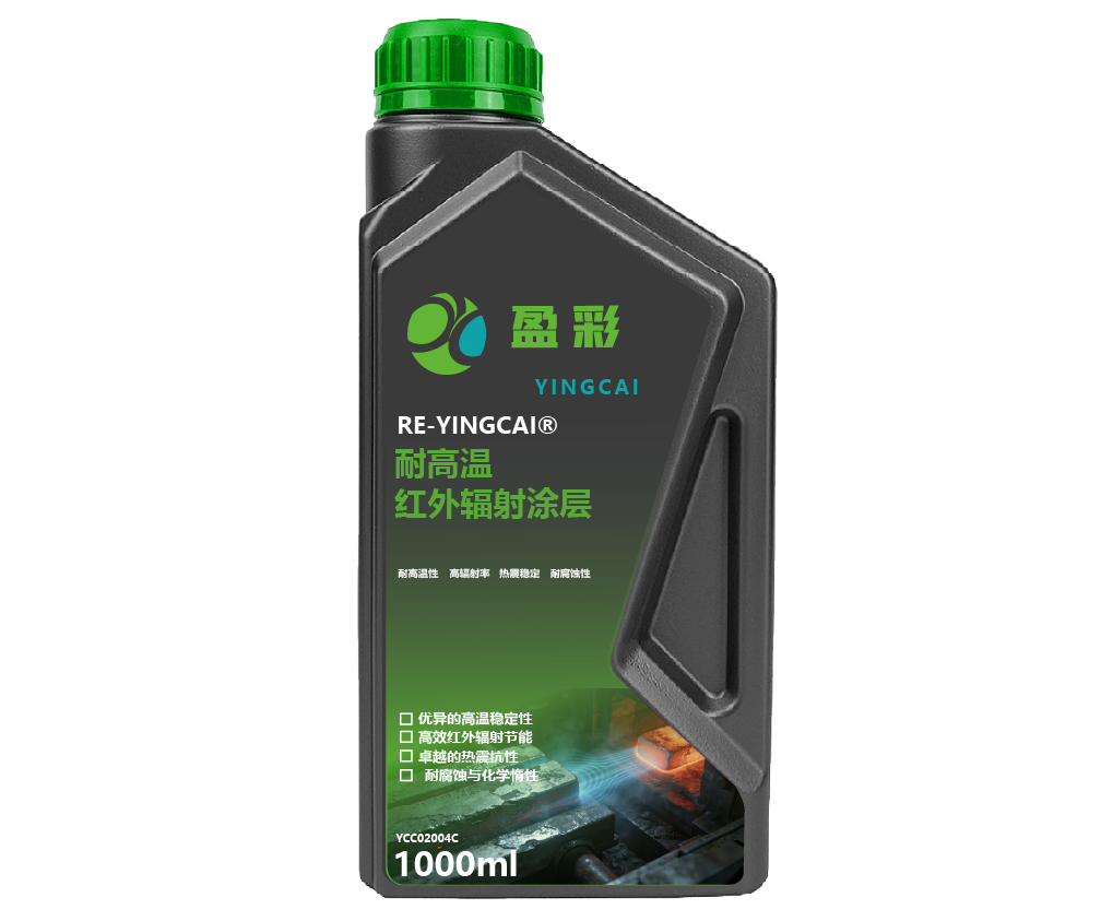 湛江工业防腐耐磨与耐高温涂层