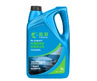 湛江矿用提金选矿剂